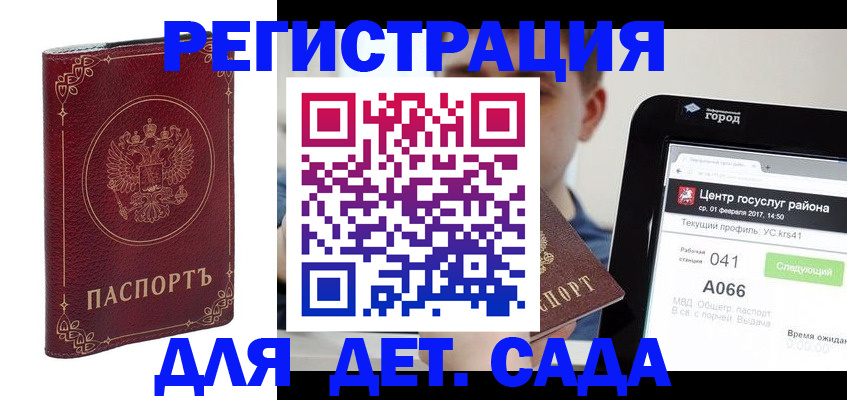 форма 3 в Вязниках
